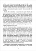 PRAVILO 10X - GRANT CARDONE - slika 8