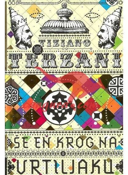 Še en krog na vrtiljaku