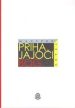 Prihajajoči bog
