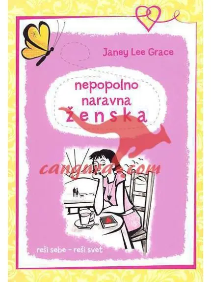 Nepopolna naravna ženska