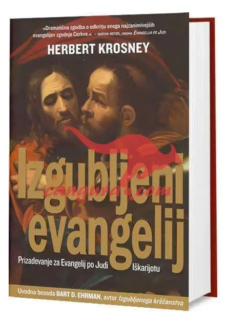 Izgubljeni evangelij