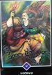 Osho Zen tarot - Transcendentalna zenovska igra - slika 7