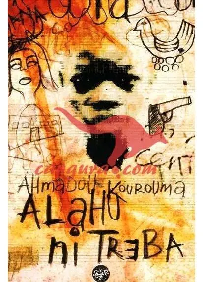 Alahu ni treba