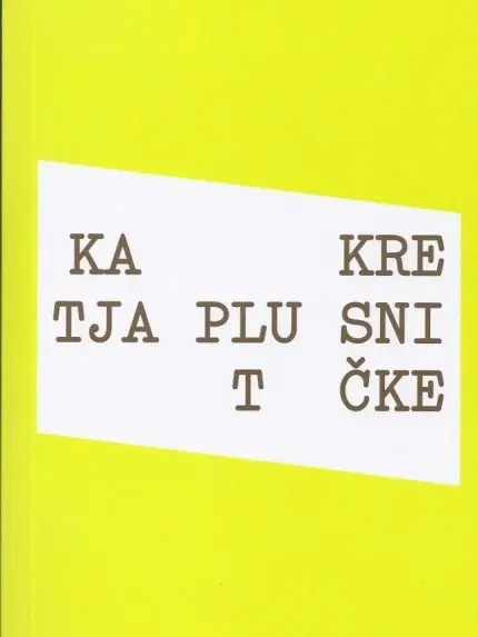 Kresničke