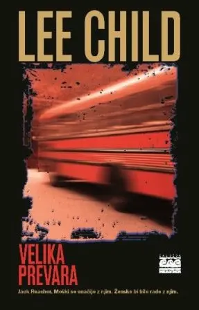 Velika prevara (mehka vezava)