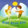 CD: Rija Reja Raj