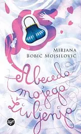 Abeceda mojega življenja - slika 2