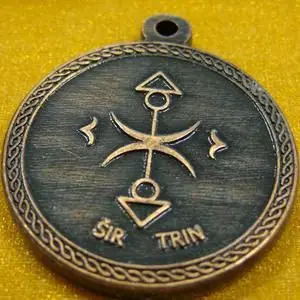 Amulet za zmajševanje - Vilinski simbol Shir Trin