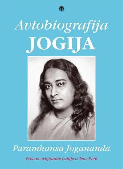 Avtobiografija jogija
