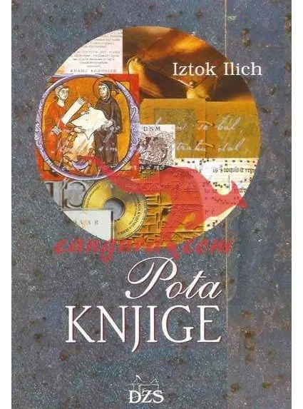 Pota knjige - Priročnik
