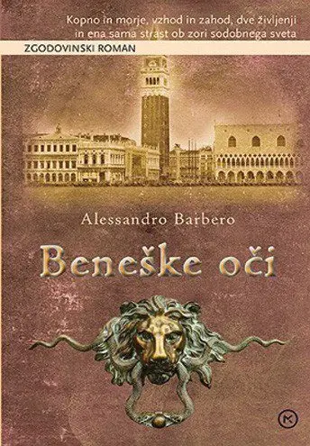 Beneške oči (žepnica)