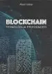 Blockchain