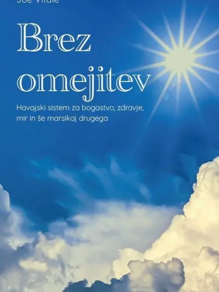 Brez omejitev