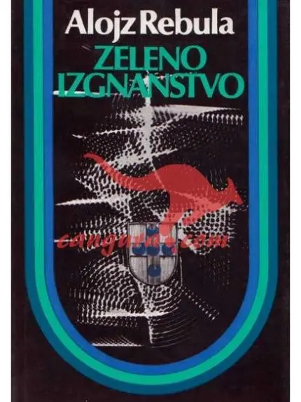 Zeleno izgnanstvo