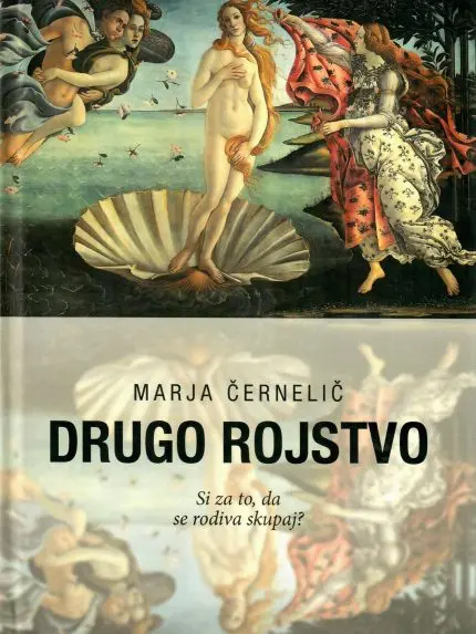 Drugo rojstvo