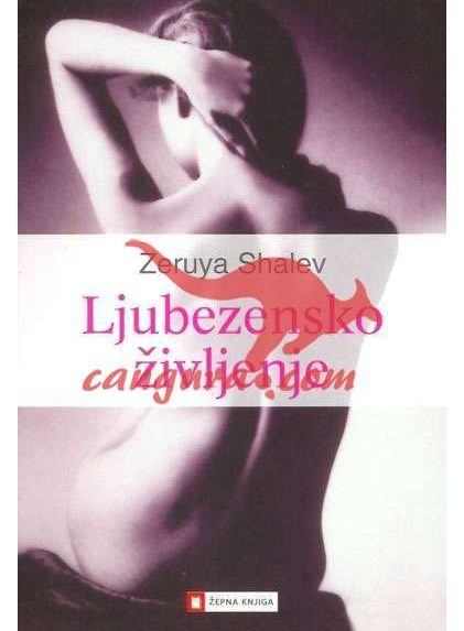 Ljubezensko življenje - Žepna knjiga