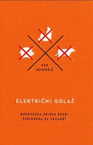 Električni golaž