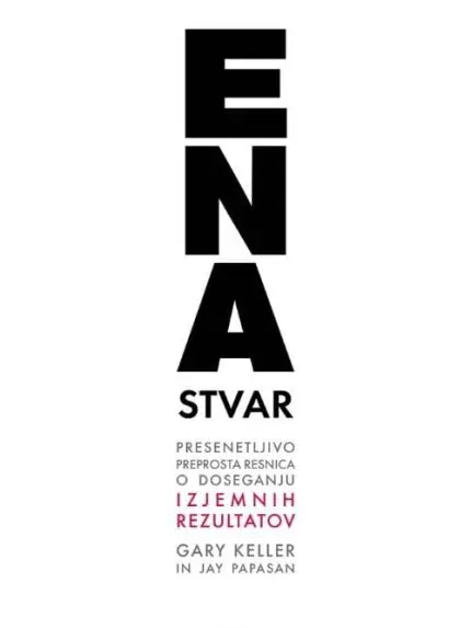 Ena stvar