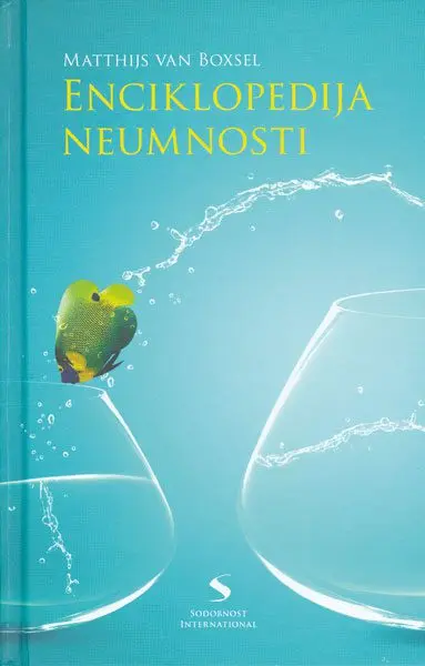 Enciklopedija neumnosti