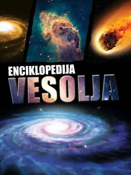 Enciklopedija vesolja