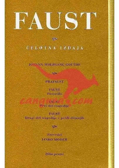 Faust - bibliofilska izdaja