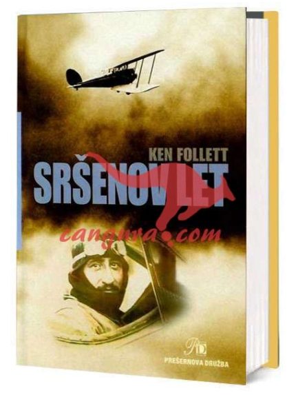 Sršenov Let - Zbirka Za lahko noč