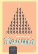 Farma - slika 14