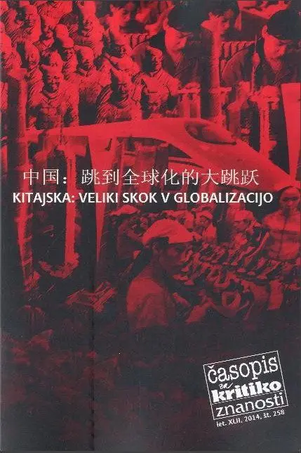 .Kitajska: veliki skok v globalizacijo