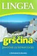 Grščina - slika 2