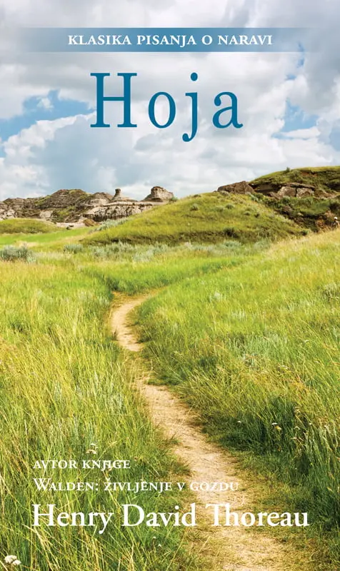 Hoja - slika 11