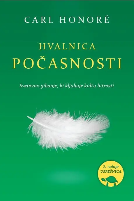 Hvalnica počasnosti - slika 18