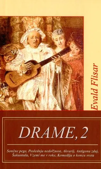 image_4_14 Drame 2
