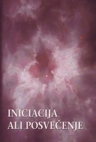 Iniciacija ali posvečenje - slika 2