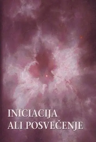 Iniciacija ali posvečenje