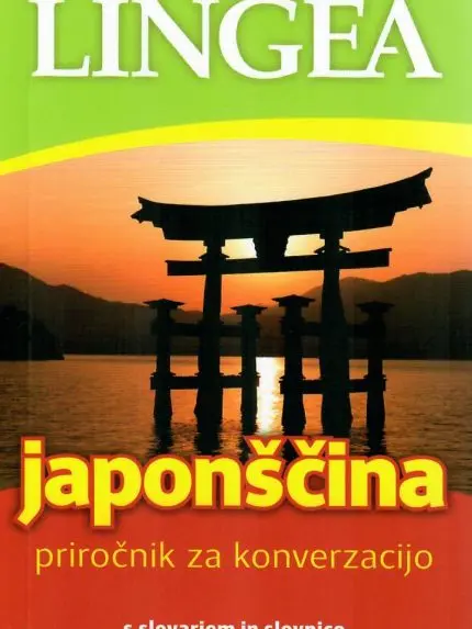 Japonščina