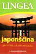 Japonščina