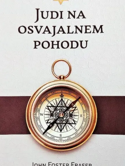 Judi na osvajalnem pohodu