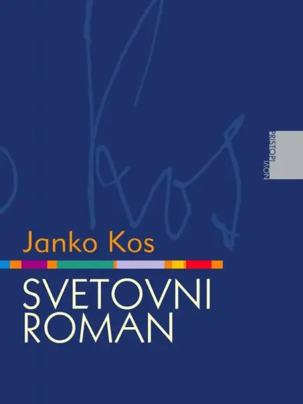 Svetovni roman