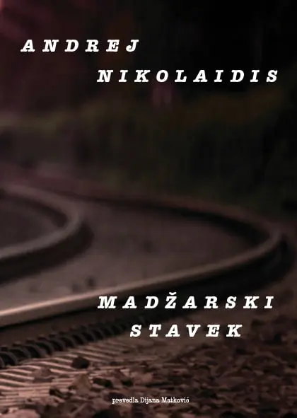 Madžarski stavek - slika 2