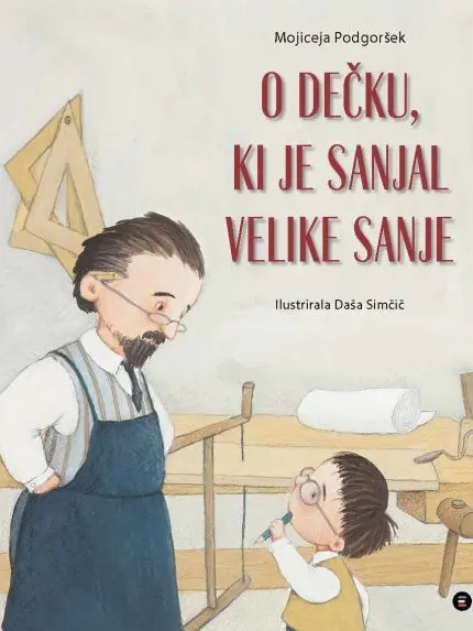 O dečku, ki je sanjal velike sanje
