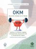 OKM - delovni zvezek za otroke - slika 2