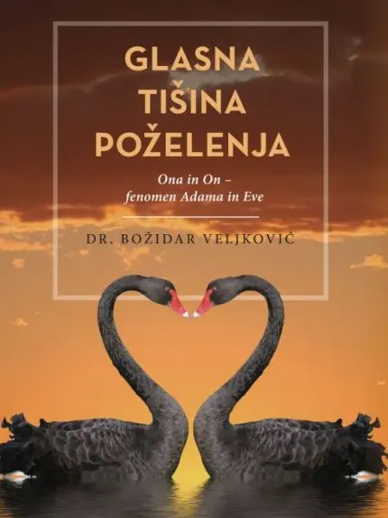 Glasna tišina poželenja