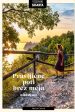 Pravljične poti brez meja