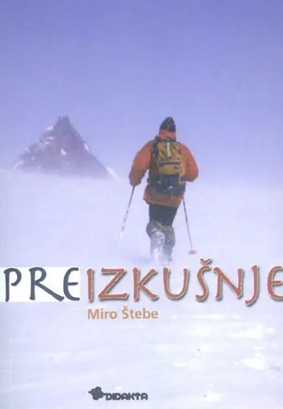 Preizkušnje