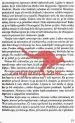 Prebijanje skozi duhovni materializem - slika 5