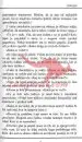 Modre ptice - slika 12