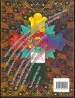 Priročnik za tarot - slika 14