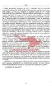 Slovenska dramatika I - slika 4
