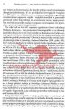 Premiki ljudstev na območju Vzhodnih Alp in Srednjega Podonavja med antiko in srednjim vekom (375-600) - Zbirka razgledi - slika 8
