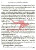 Zlata pravila za srečno ljubezen - slika 10
